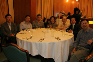 Hong Kong Institution of Science 20th Annual Banquet