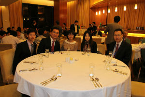 Hong Kong Institution of Science 20th Annual Banquet