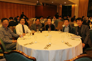 Hong Kong Institution of Science 20th Annual Banquet