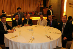 Hong Kong Institution of Science 20th Annual Banquet