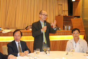 Hong Kong Institution of Science 20th Annual Banquet