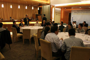 Hong Kong Institution of Science 20th Annual Banquet