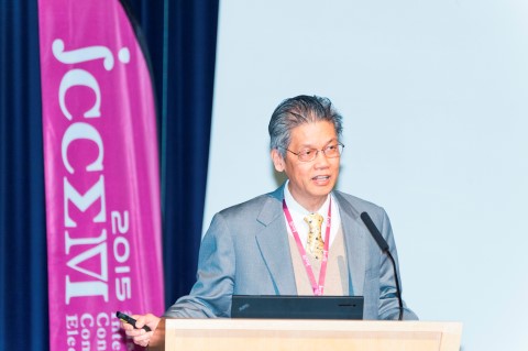 ICCEM 2015