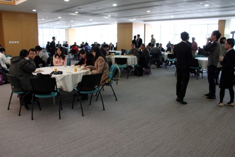 ICCEM 2015