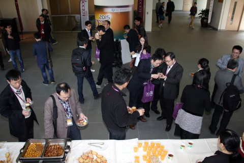 ICCEM 2015