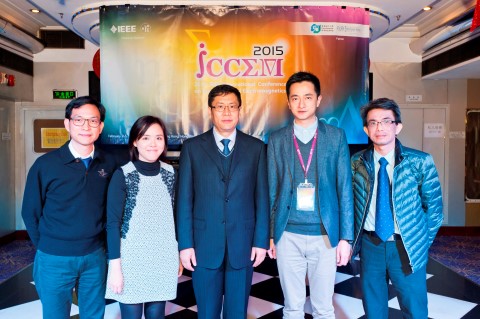 ICCEM 2015