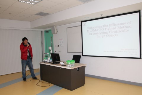 ICCEM 2015