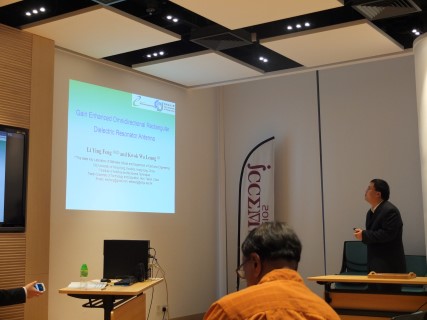 ICCEM 2015