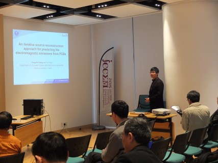 ICCEM 2015