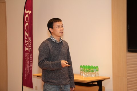 ICCEM 2015