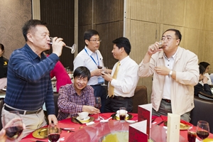 闭幕式暨大会晚宴