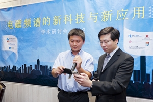 闭幕式暨大会晚宴