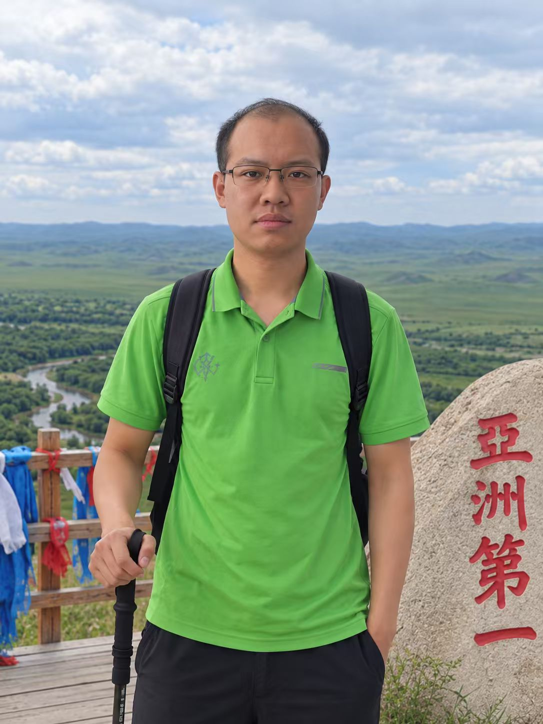Portrait of Cang Liang