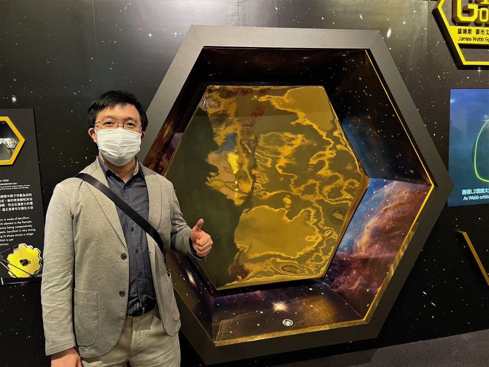 JWST