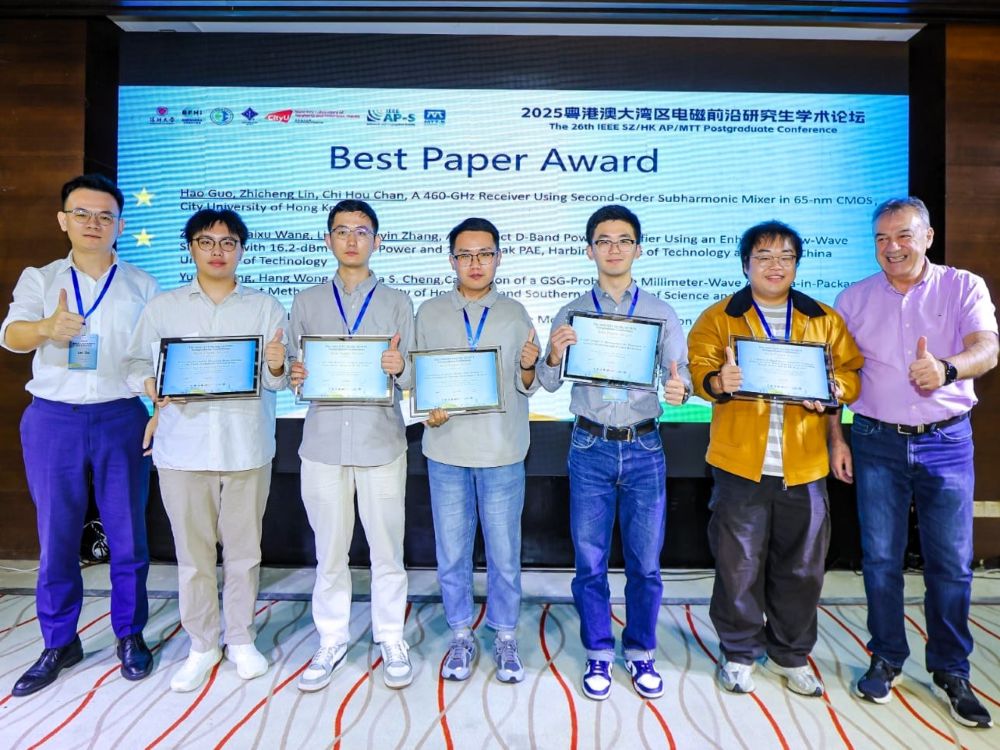 Bowen Ren Paper Award