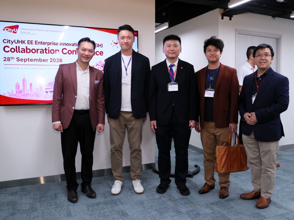 CityU EiH Collaboration Conference