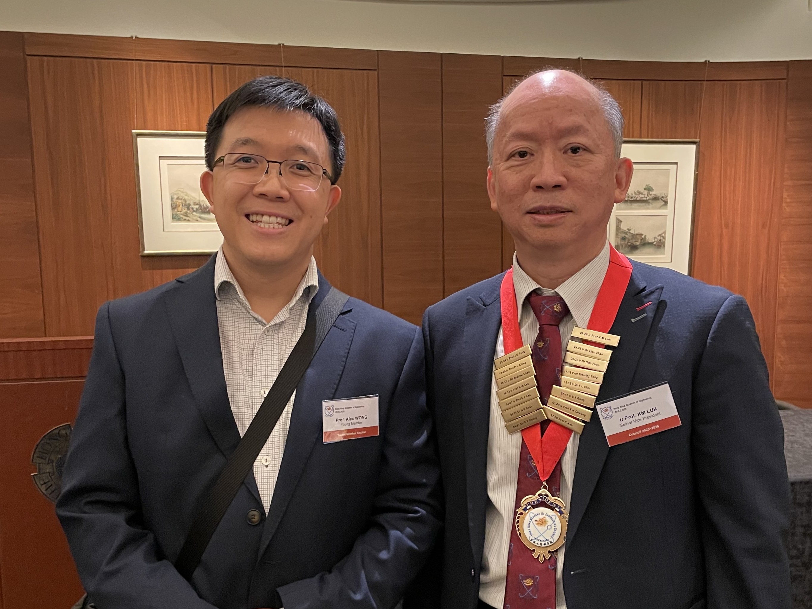 HKAE Dinner