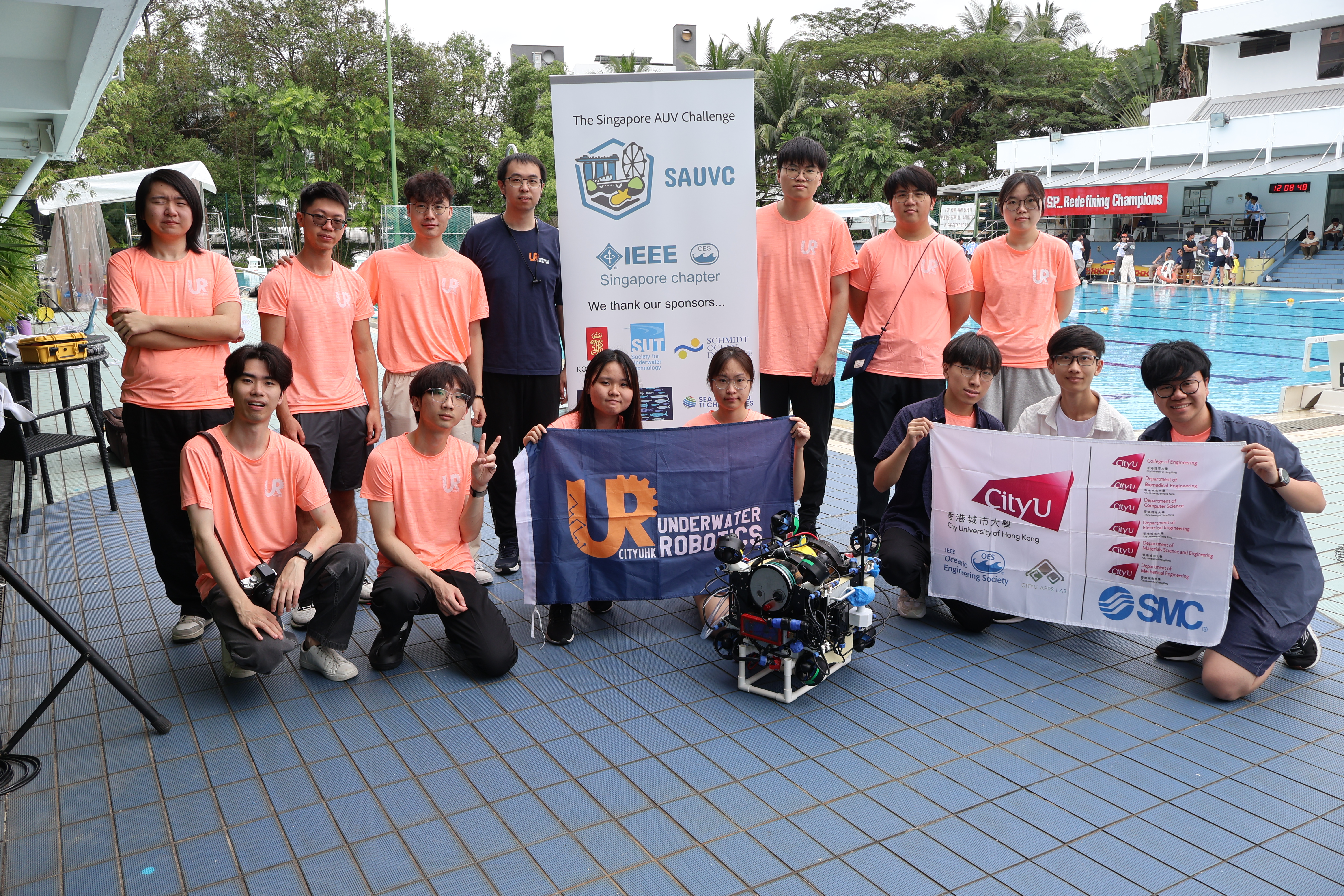 SAUVC 2025