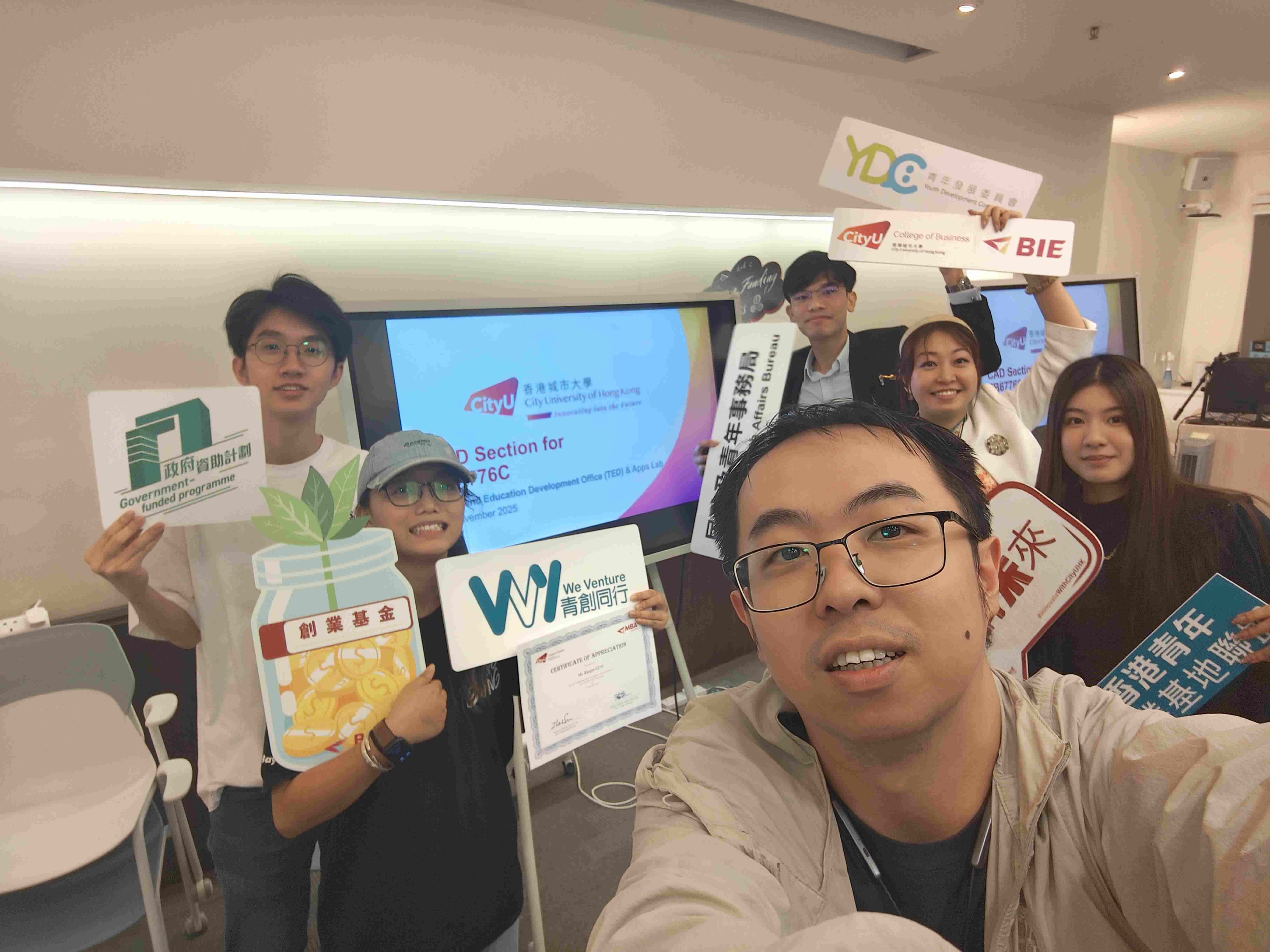 CityUHK MBA Programme