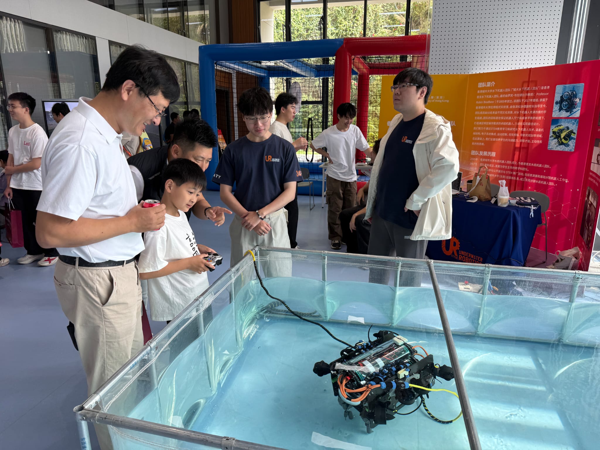 CityUHK DG Open Day
