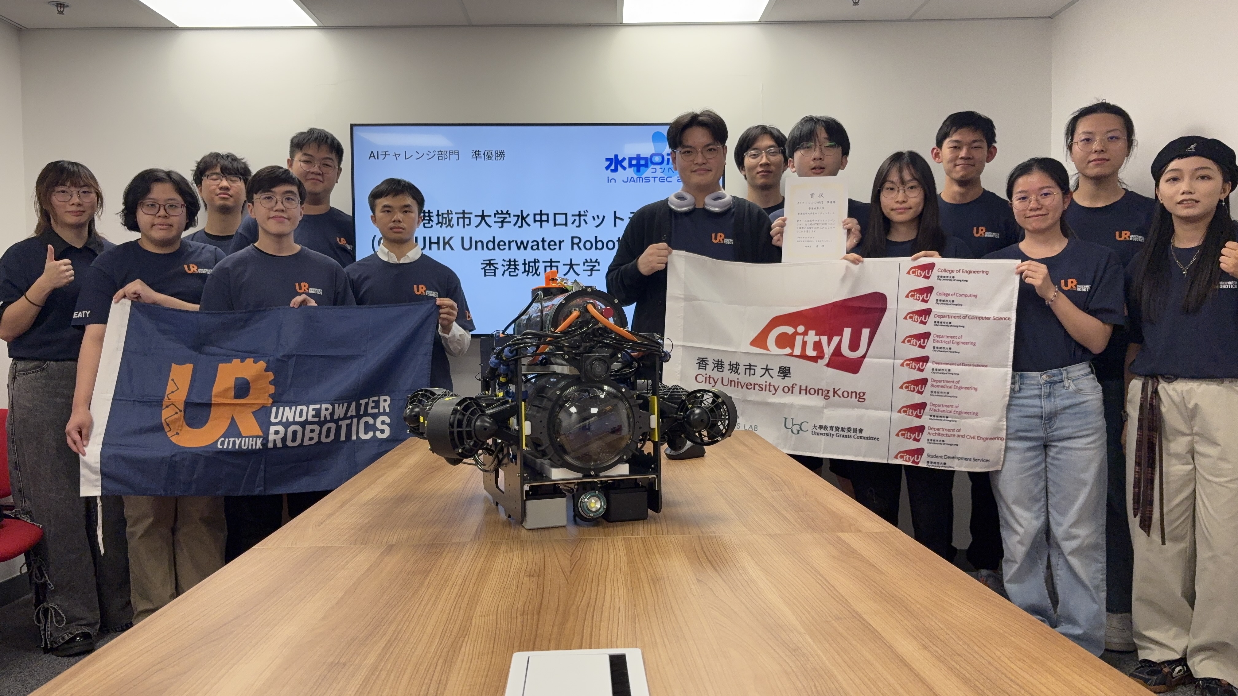 Underwater Robot Convention in JAMSTEC 2026
