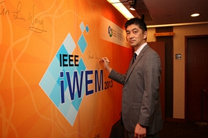 iWEM 2013