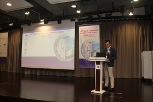 gsmm2017