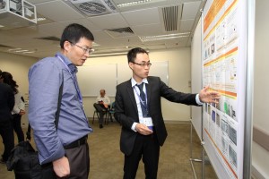 gsmm2017