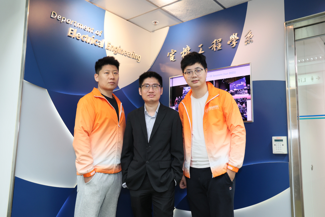 Official CityUHK photograph of Prof. Wu and collaborators accompanying the Light: Science & Applications publication news